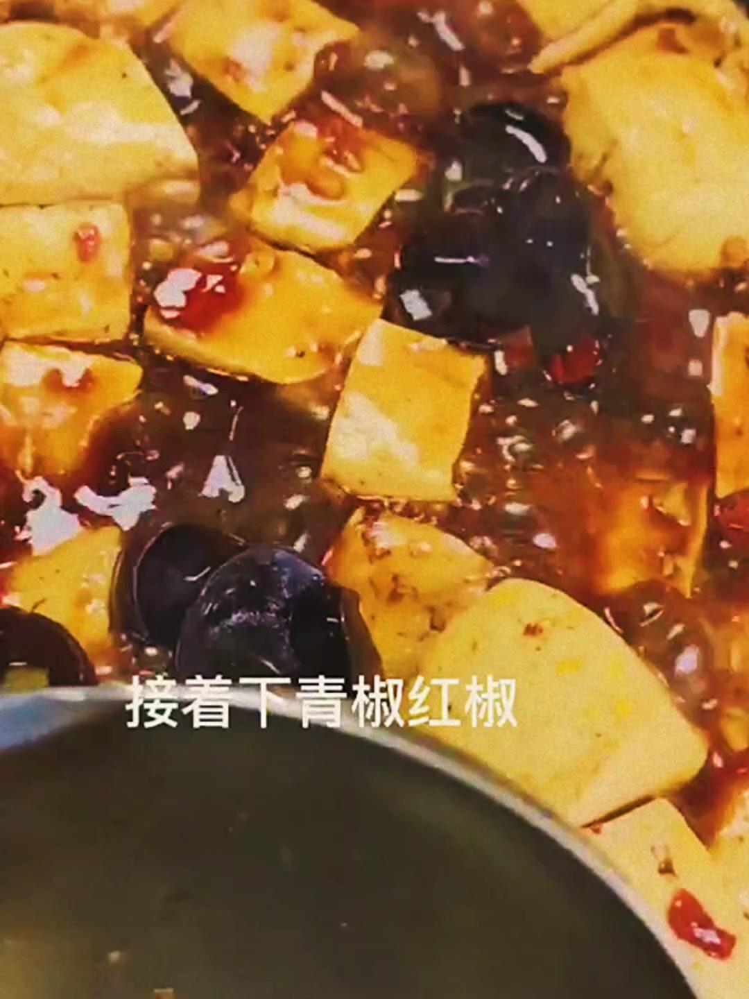 红烧豆腐 简单美味家常菜做法 一日三餐人间烟火简单而美味