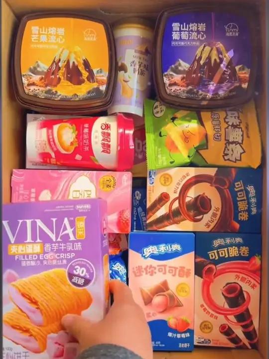 儿童节零食大礼包来了,快给家里面的小朋友,大朋友安排起来这个零食大礼包啦,这么浪漫又有仪式