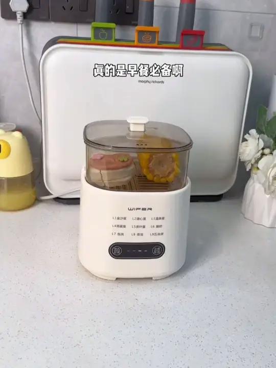 多功能蒸蛋煮蛋器全自动预约早餐机家用迷你蒸蛋器自动断电2025款多功能蒸蛋煮蛋器好物推荐迷