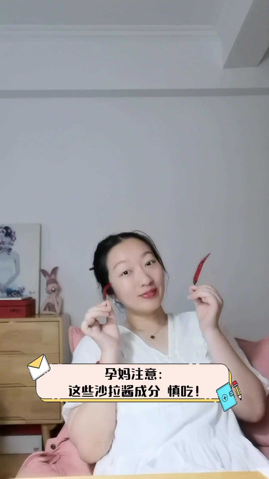 孕妈注意:这些沙拉酱成分,慎吃!