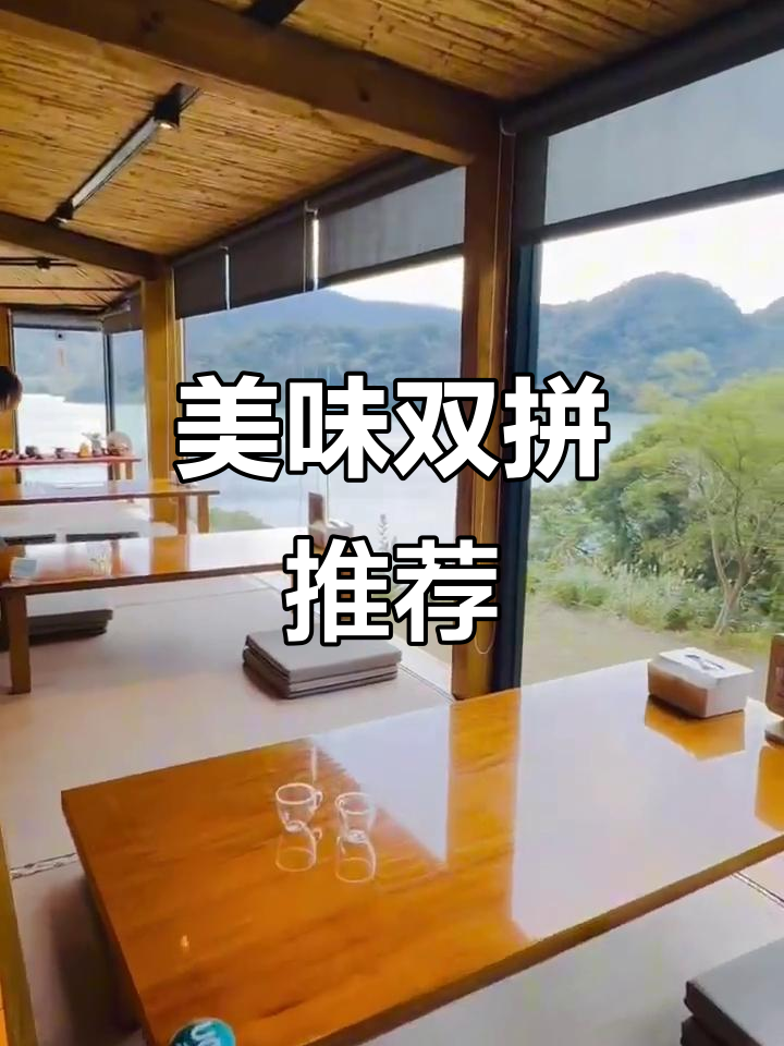 环湖咖啡,烤鸡与肋排绝配,南瓜香菇也超赞!