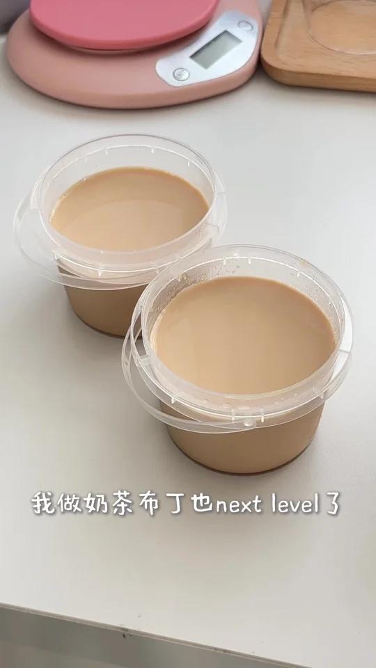 一口就爱上了奶茶布丁的嫩滑