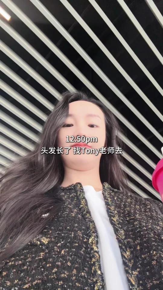 终于染出了人生发色!亚麻榛果灰棕yyds