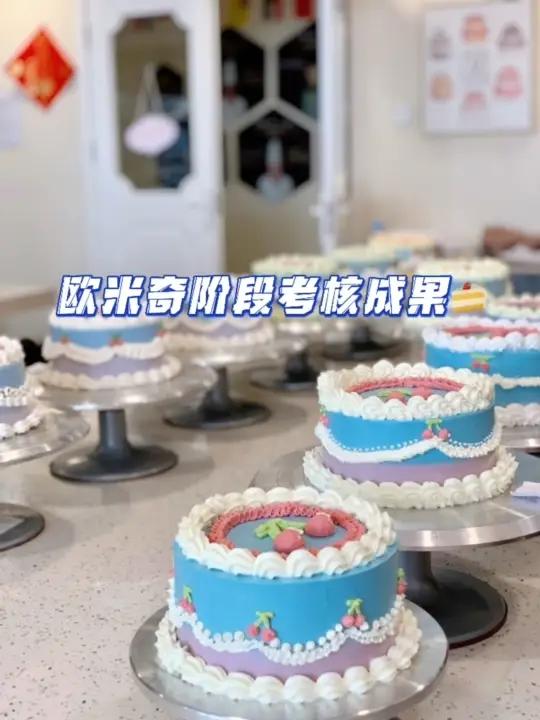 高颜值0基础的治愈系生日蛋糕小课堂～这么好看的复古蛋糕是怎么制作的,初高中女生毕业学什么技