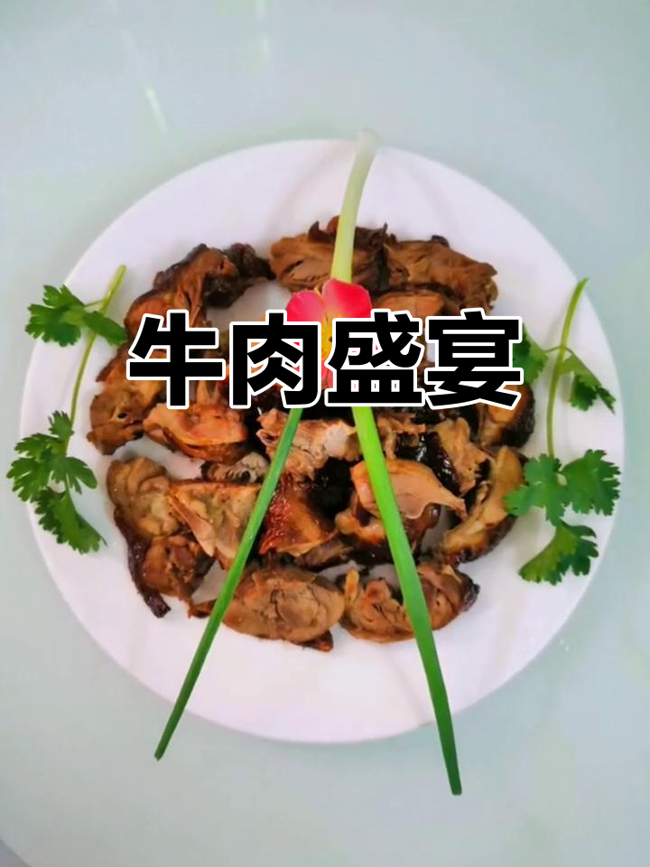 广州牛腩33元一斤,焖土豆烧鸭,肉香四溢!