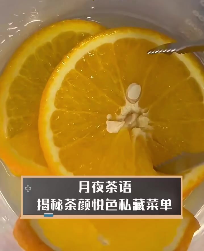 月夜茶语,揭秘茶颜悦色私藏菜单