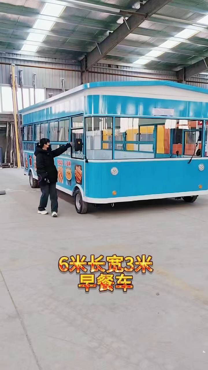 浅蓝色早餐车