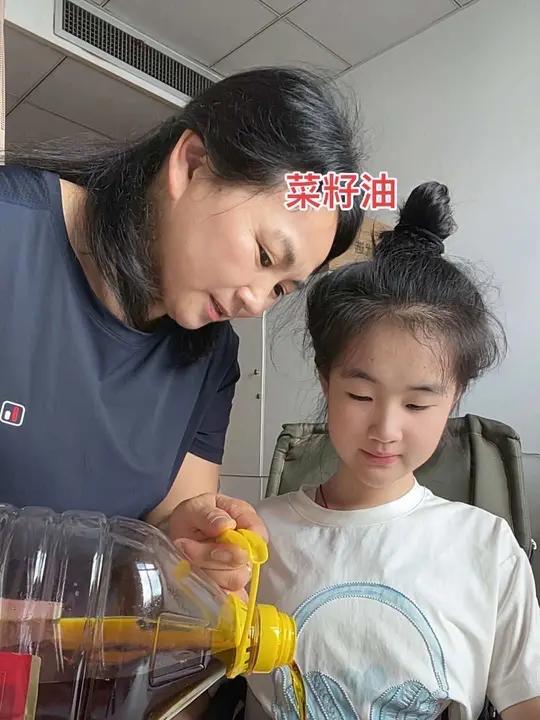 贵州高山鲜榨菜籽油配料干净,零添加零勾兑,下单有运费险