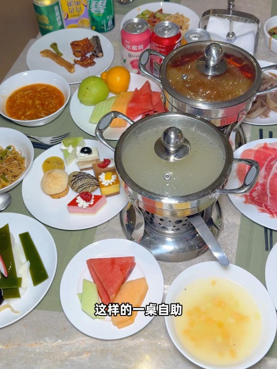高新希尔顿酒店自助,99元火锅/烧烤搭配饮品、汤品、凉菜、炸物、甜品、冰淇淋!种类多吃的开