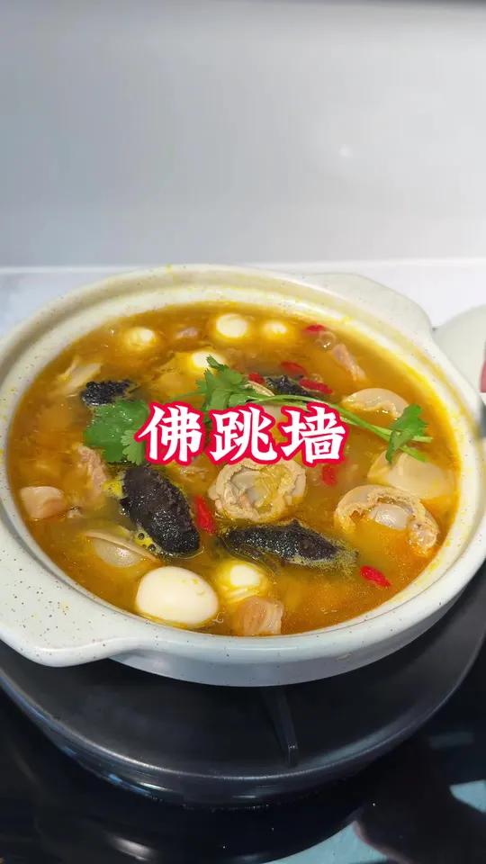 我们福建逢年过节宴会上必有的这道菜佛跳墙,汤汁浓郁又营养。你们一听就觉得做法很难吧,分享家
