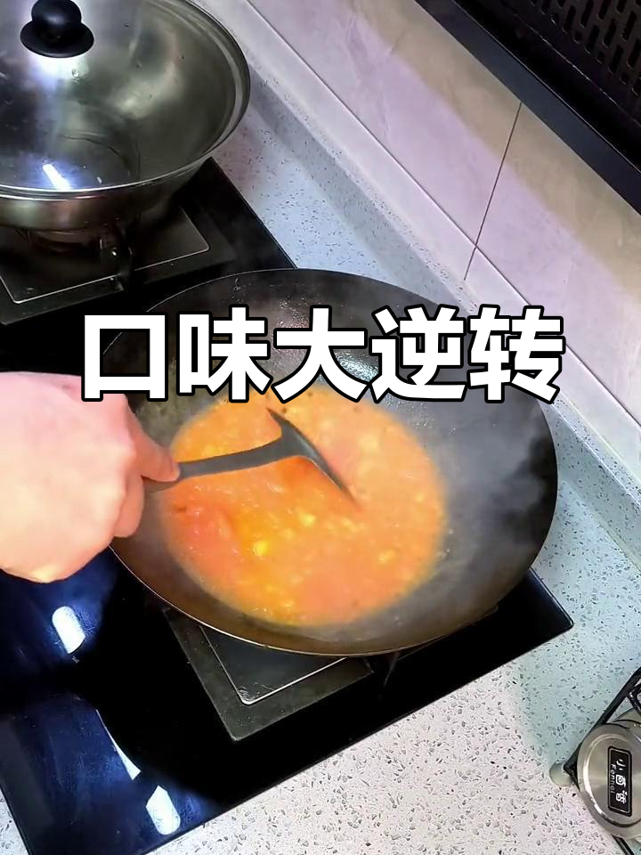 阳了之后口味大变,以前不吃的鱼罐头现在居然成了心头好