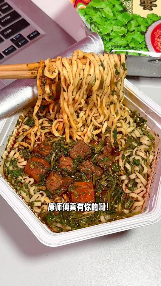 这么好吃怎么没人推……求求别停产!