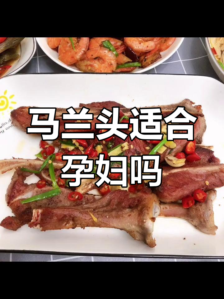 孕妇能吃马兰头吗?