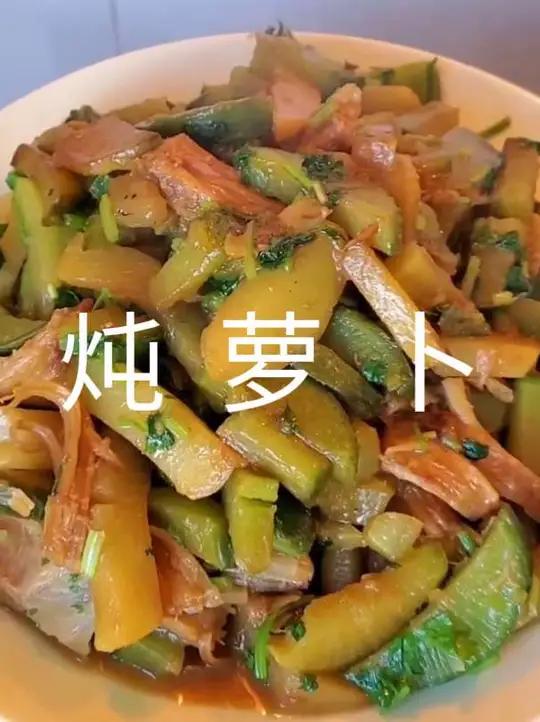 现在需要加水的炖菜都用高压锅来做了,用高压锅做不用加水,感觉做出来的菜入味好吃