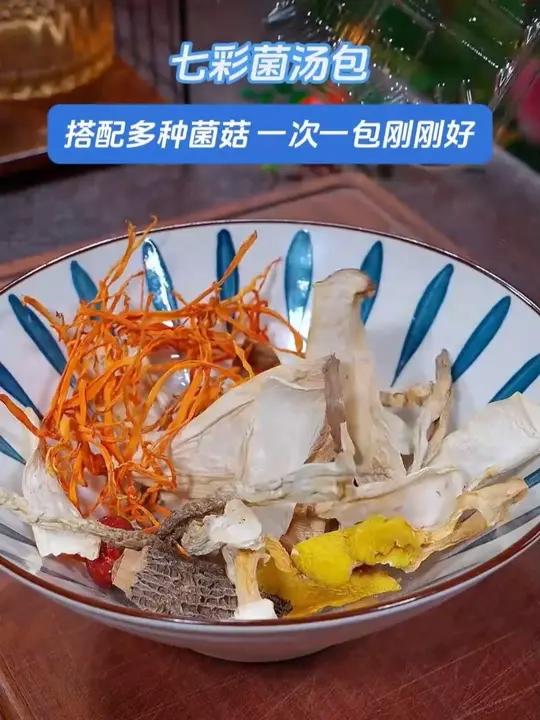 立秋后,我们可以多煲这个猪心汤给家人喝,而且做法简单,汤鲜味美,营养又丰富