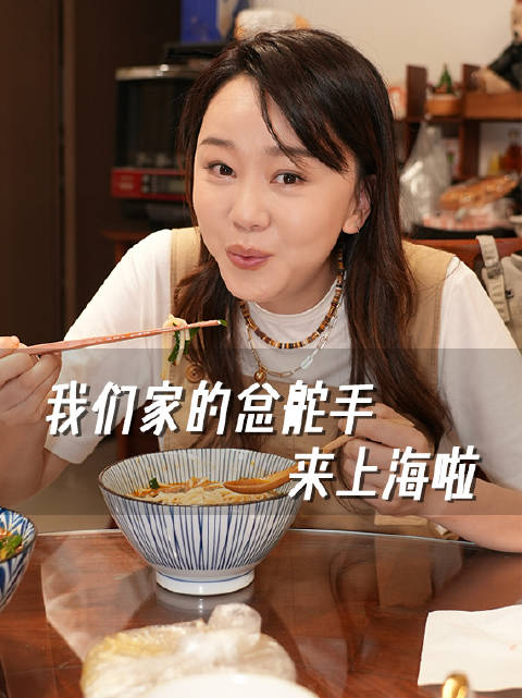 用浴帽装蓝莓、“董事长”用从昆明背来的原料半夜十二点亲自下的米线、还有我姐打包的辣子鸡原来