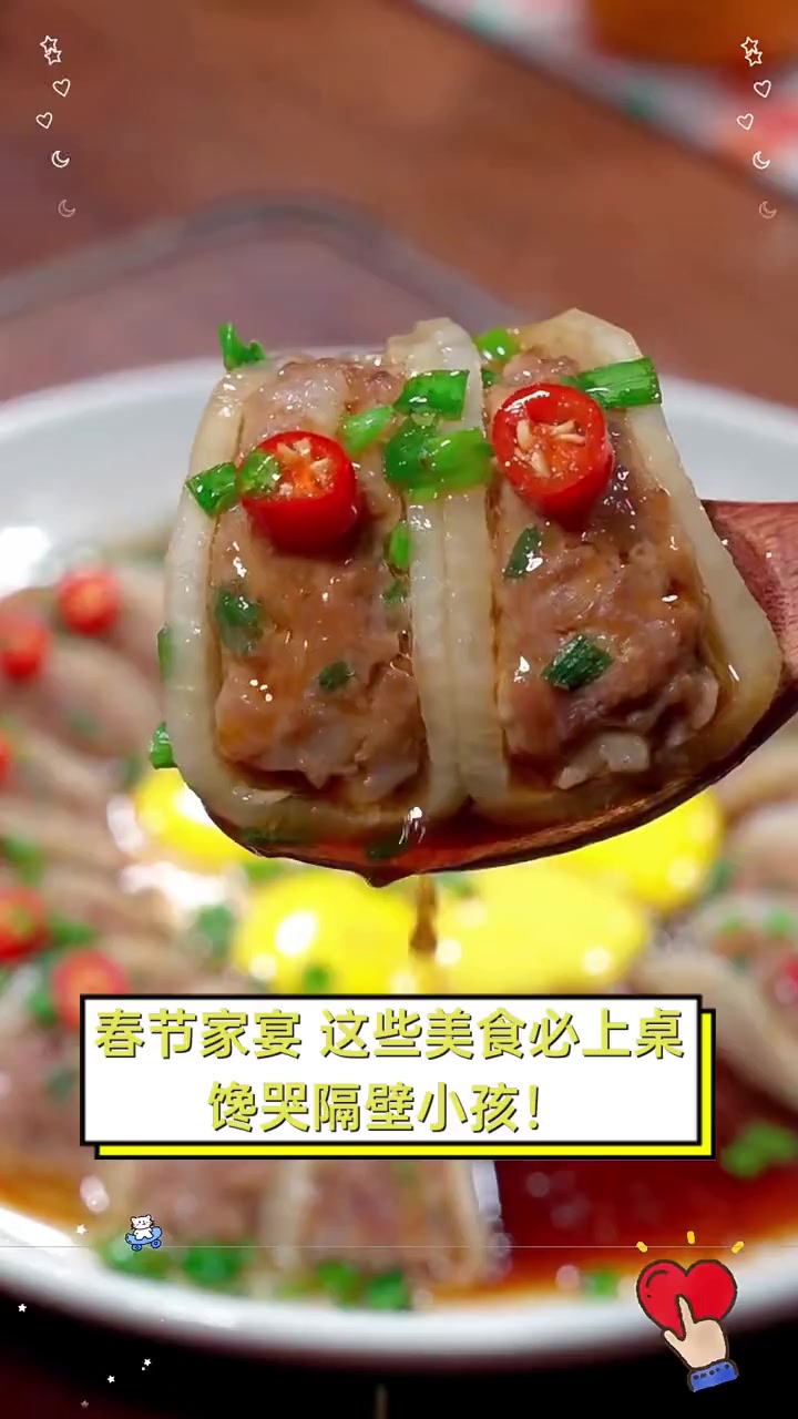春节家宴,这些美食必上桌,馋哭隔壁小孩!