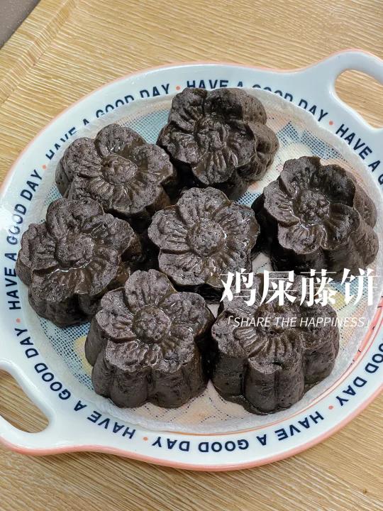 超美味的鸡屎藤饼!广东必备的春日美食～