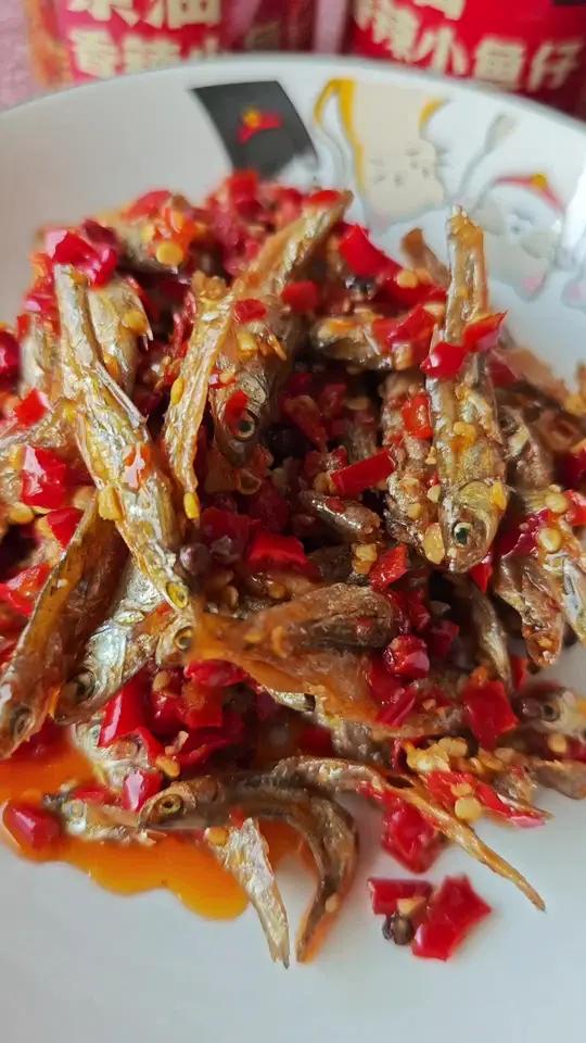 取材酱爷(0防腐)湖南特产香辣酥嫩小鱼仔农家开胃下酒即食拌饭酱