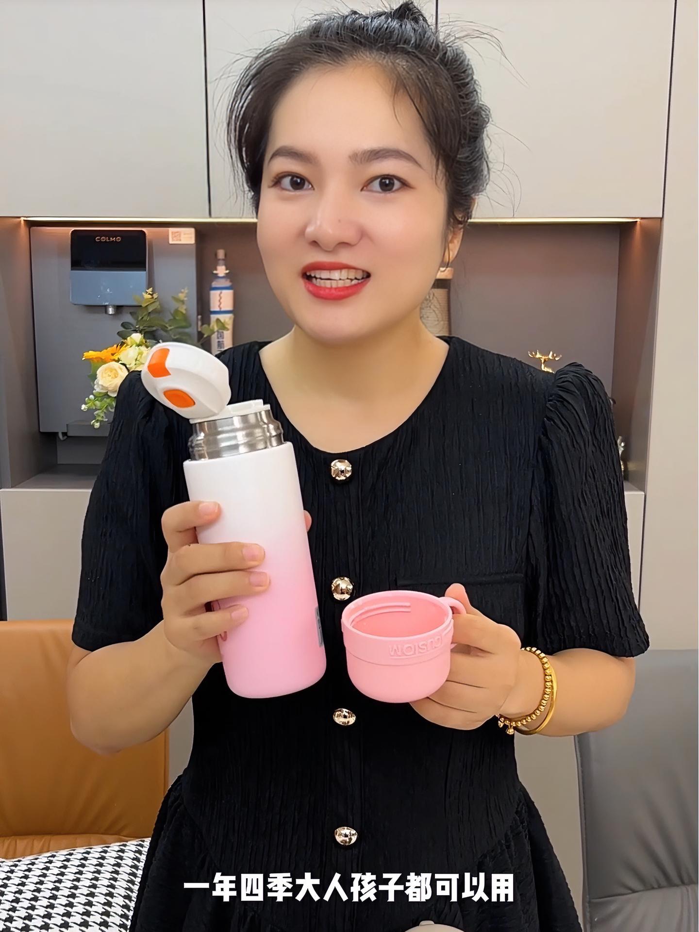 孩子开学了,该换保温杯了,316不锈钢的,大品牌,用着放心 保温杯 希乐水杯