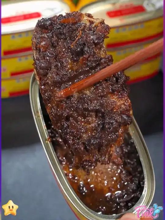 美味好吃的豆豉鱼罐头