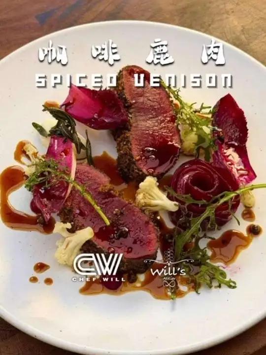 鹿肉×咖啡，这样吃一定没错！