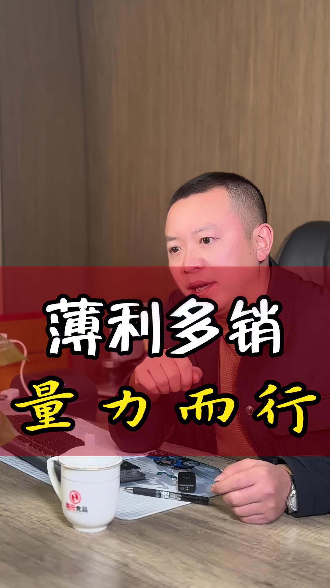 薄利多销,量力而行!火锅底料工厂 火锅底料 南京火锅食材用品展览会