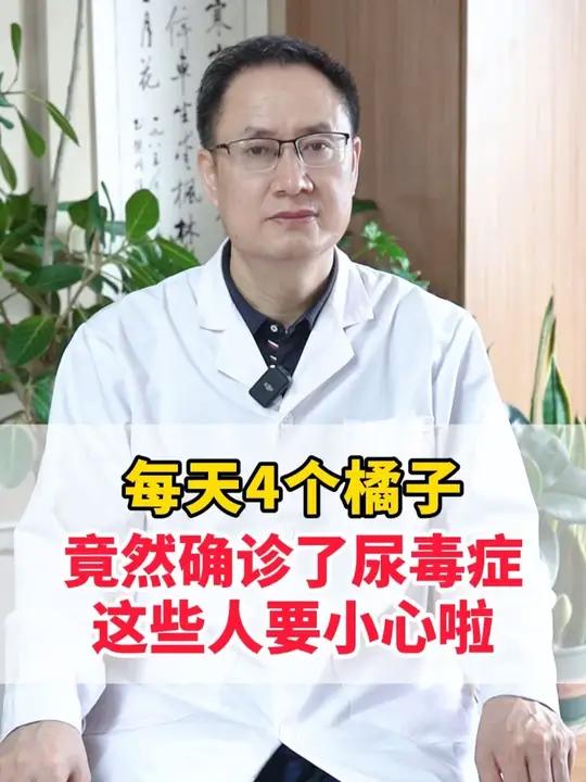 肾精越少,硬度越差,一个小药丸,补肾填精,一般不外传