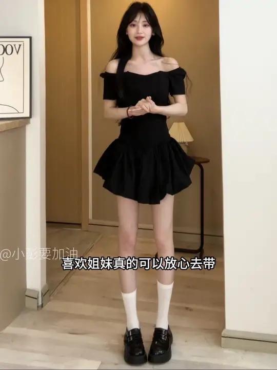 鱼骨短上衣～简约气质好好看!