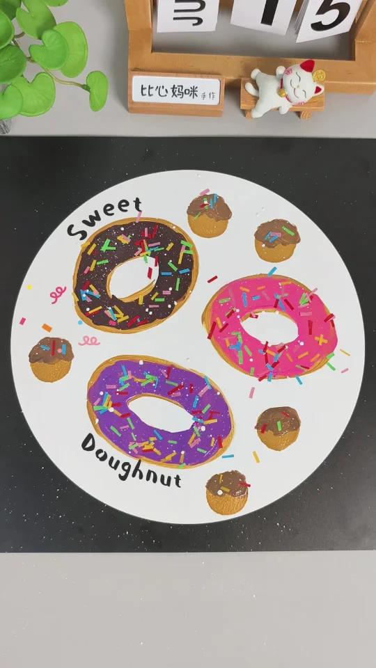 甜甜圈儿童创意画
