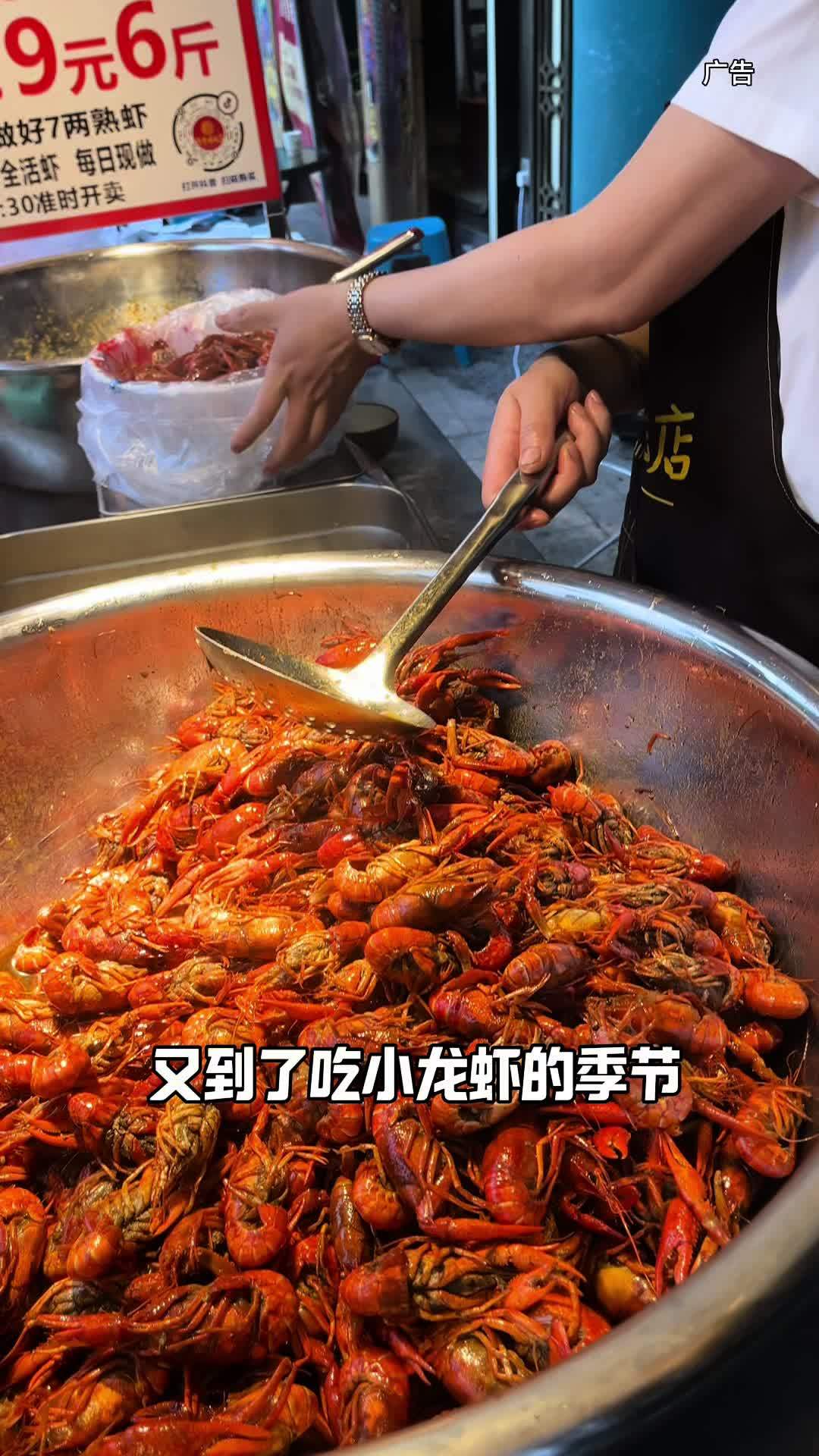 就这一桌份量太扎实了 10多个菜,家人一起去吃!家宴 甦杏鸡毛店 鸡毛店成都江湖菜 聚餐聚