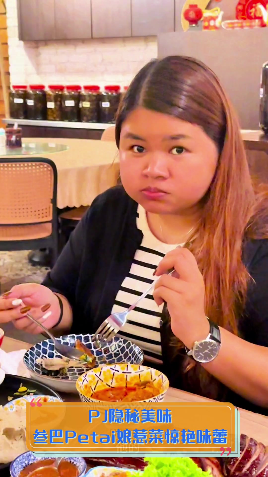 PJ隐秘美味,叁巴Petai娘惹菜惊艳味蕾