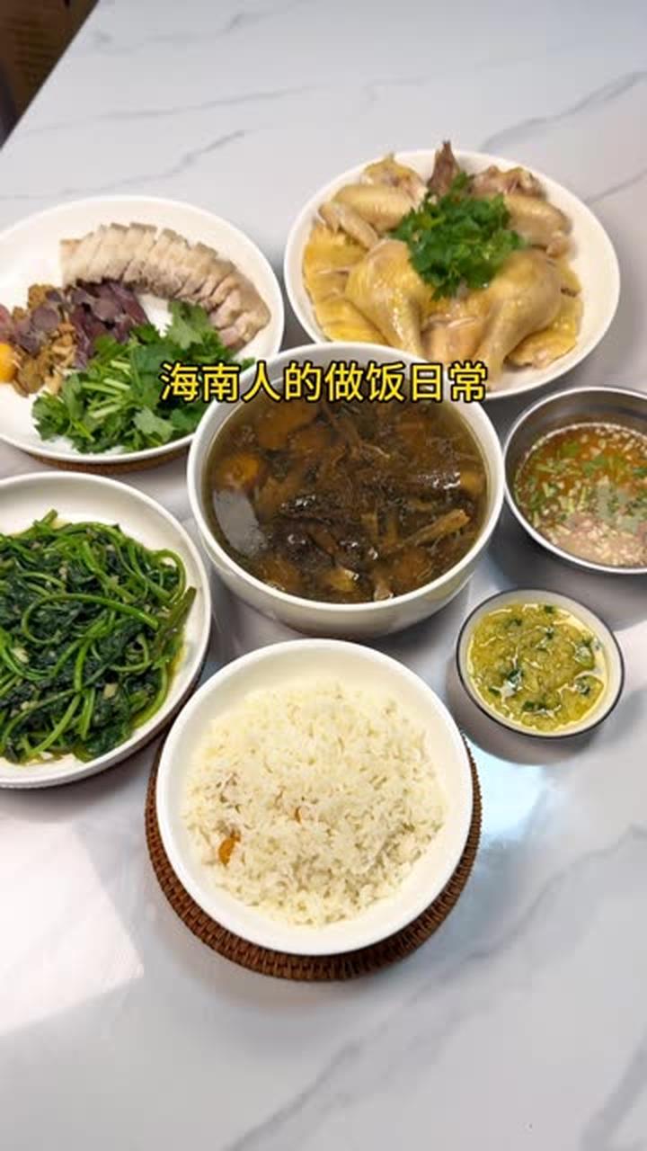 分享多年白切鸡、海南鸡饭及多种蘸料做法