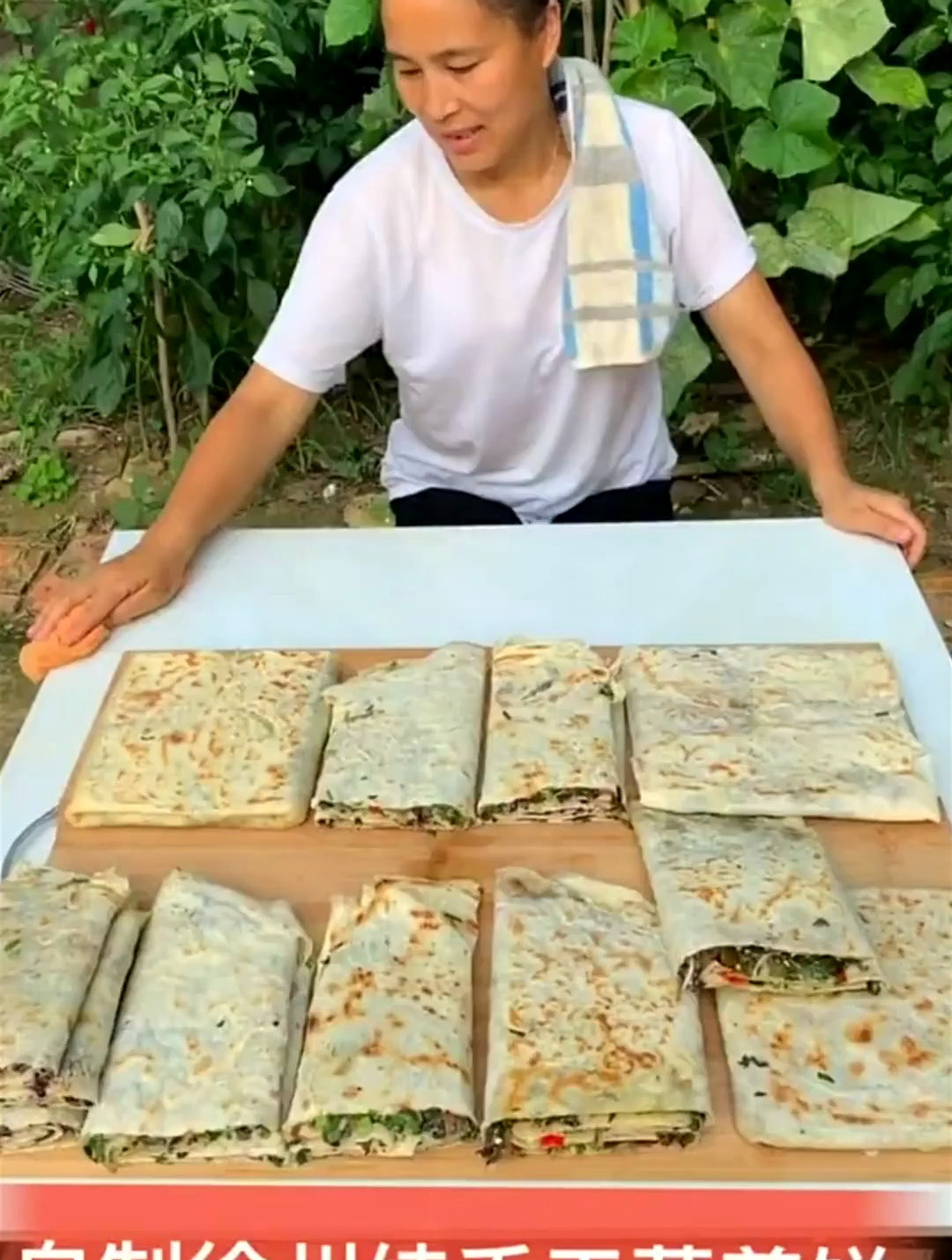 今天给孩子们做的徐州纯手工菜煎饼，特别好吃馅多！