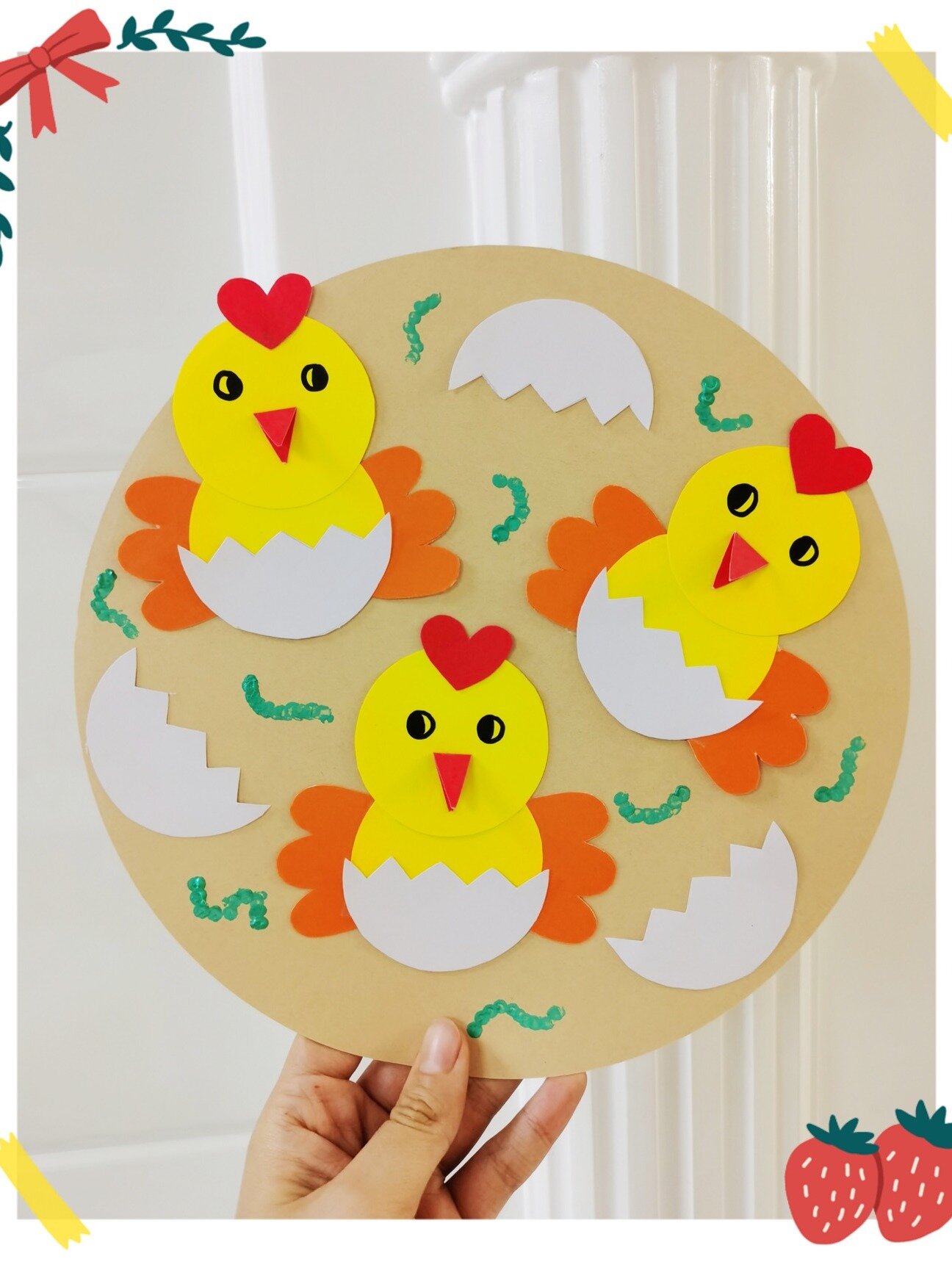 少儿创意粘贴画—可爱的小鸡