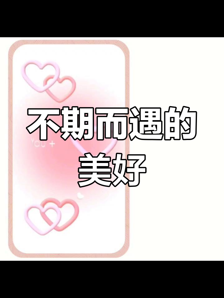 微信聊天背景图推荐,捕捉生活中的美好瞬间
