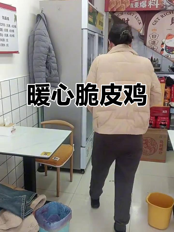 调兵山街头,香气四溢的脆皮鸡饭,温暖每一餐