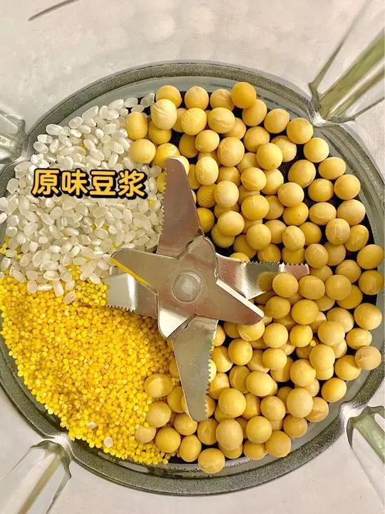 早餐一定要试试这几杯!真的巨巨巨好喝!营养早餐早餐美食分享破壁机食谱美食教程