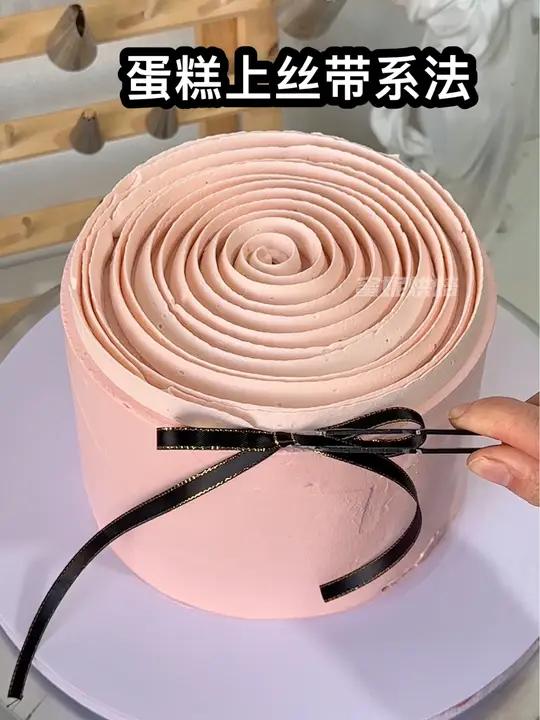 人气蛋糕推荐 生日蛋糕裱花教程 蛋糕学习 蝴蝶结这样系