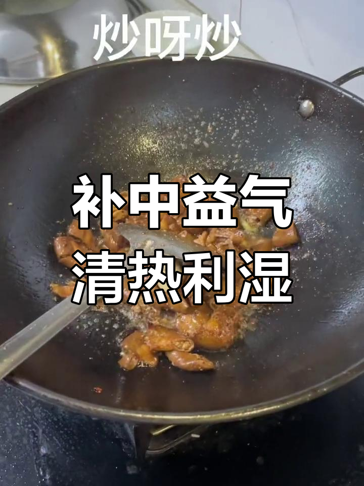 黑土猪粉肠的营养价值与功效