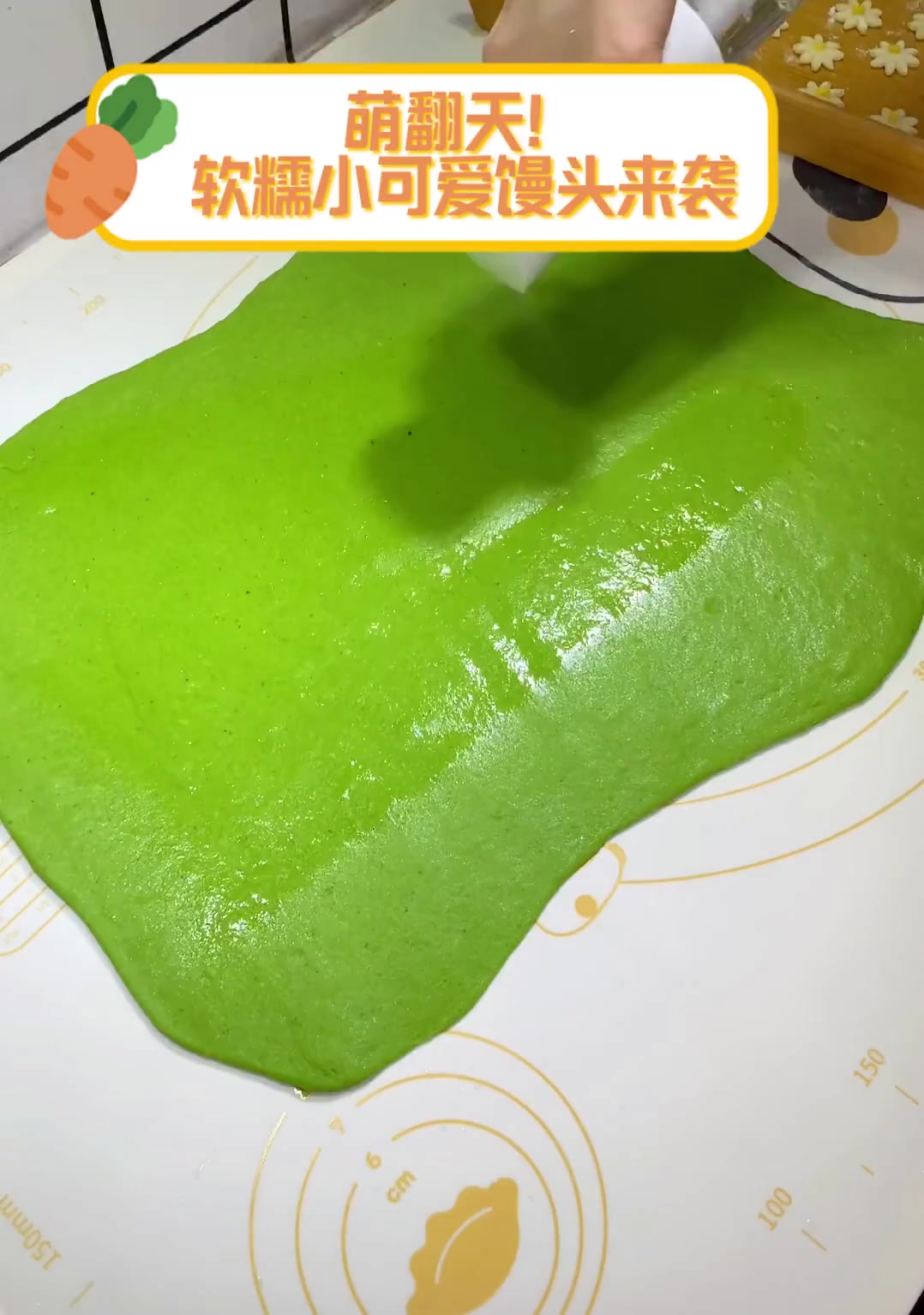 萌翻天!软糯小可爱馒头来袭