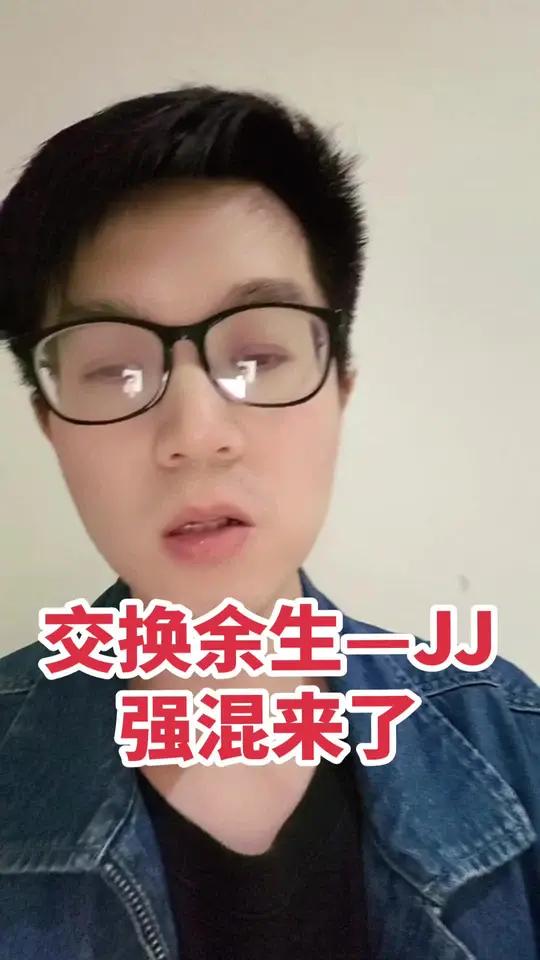 vsm嗓音科学肌肉训练法配合气声平衡sls 随口来一段 林俊杰 交换余生 声乐教学 流行演