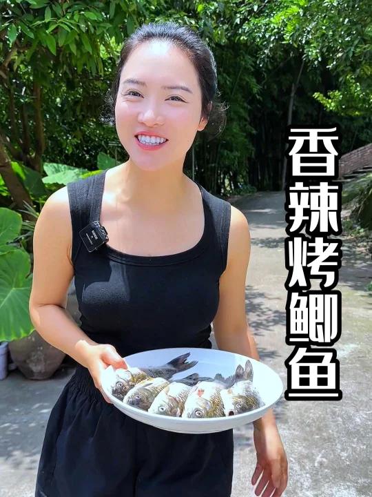 这个香辣鲫鱼麻辣过瘾真的太好吃了