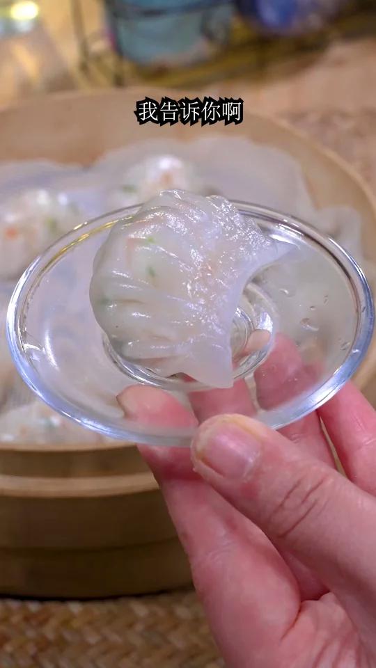 虾皇饺
