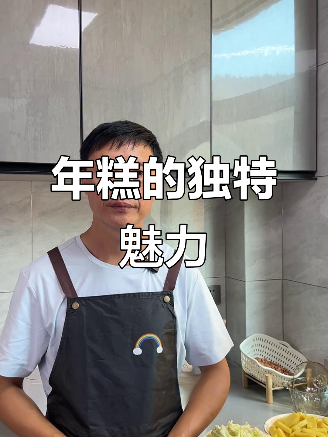 温州炒年糕,软糯不粘牙,回味无穷,是家乡的味道