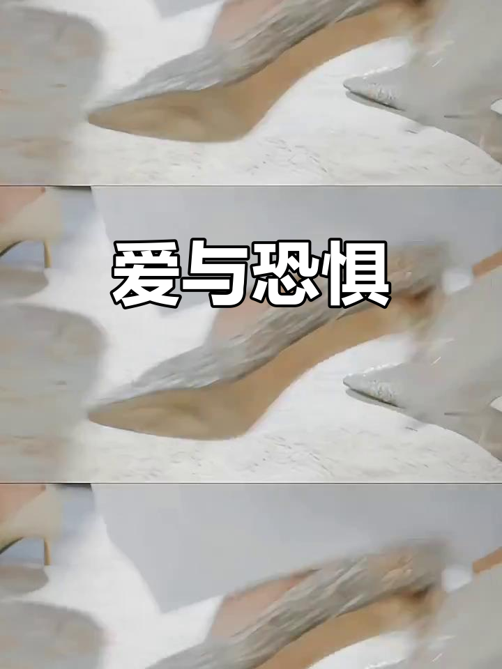 许星纯总是害怕失去付雪梨,连他们的孩子都不例外