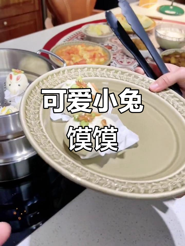 小兔子馍馍,豆沙馅超赞!过年必备的瑞兔送喜套餐