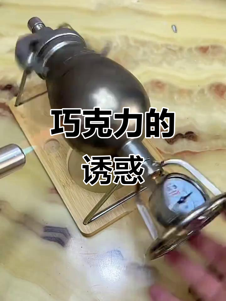 巧克力爆裂，香气扑鼻，难怪孩子们都爱！