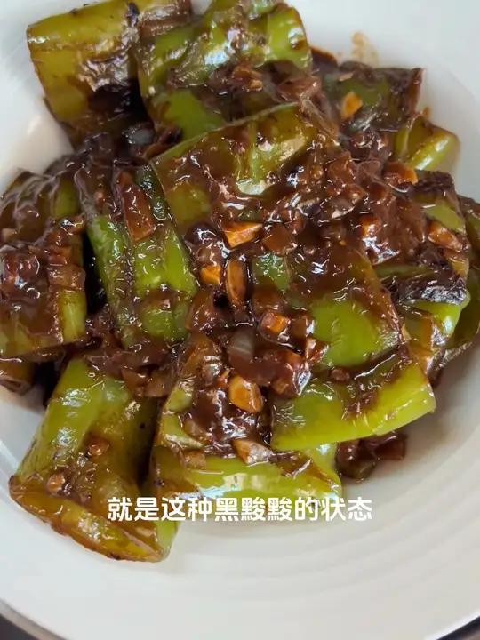 巨下饭素菜之豉香虎皮青椒
