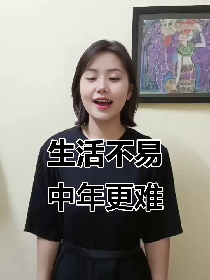 婚姻中的鸡毛蒜皮,谁家的生活都不完美